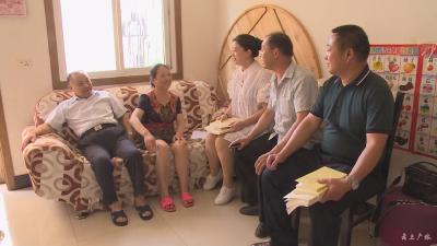 市应急管理局：不忘初心“送学到家” 国庆节走访慰问老党员老干部