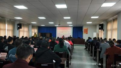 余店镇举办2019年度入党积极分子与预备党员培训会