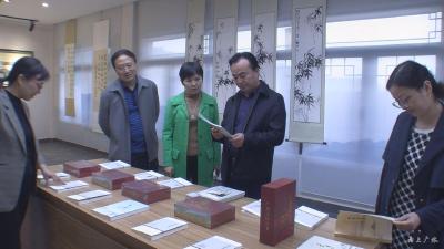 省委老干局领导到我市调研老干工作开展情况