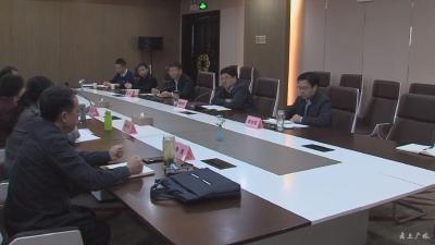 省委第二巡回指导组到我市调研指导“不忘初心 牢记使命”主题教育