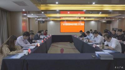 我市召开国家园林城市创建工作汇报会