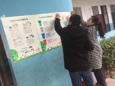 蔡河镇小河中心小学：垃圾分类从学生抓起