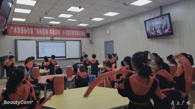 长岭镇中心小学：借力教学视导 助推学校发展