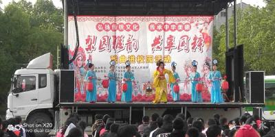 “戏曲进校园”活动走进杨寨镇中心中学