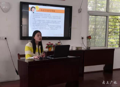 广水市幼儿园开展国培学习分享教研活动