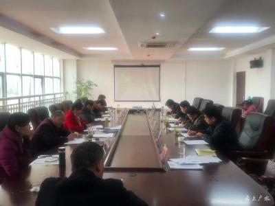 广水经济开发区、武胜关镇召开“不忘初心 牢记使命”专题民主生活会 