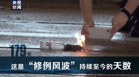 香港发生了什么？一组数字告诉你→