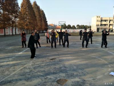 马坪镇中心中学成立教师太极协会