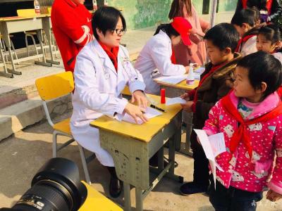 广办驼子小学开展“关爱儿童 呵护健康”的公益活动