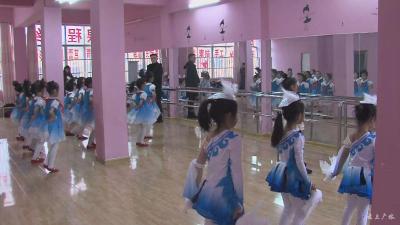 2020年鼠年广水市少儿春晚节目排练紧锣密鼓 