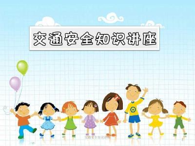广水交警开办“夜校” 为公务车驾驶员“充电”