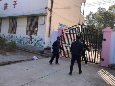 郝店镇关店幼儿园开展安全演练