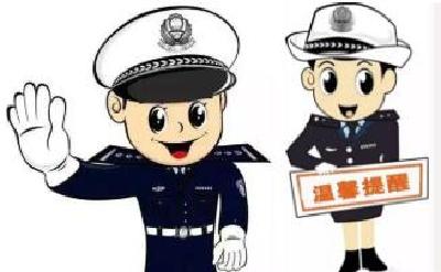 广水交警为100多名客运驾驶员送去“六个提醒”