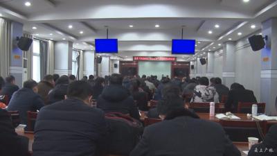 我市召开“不忘初心、牢记使命“主题教育总结大会