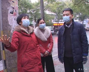 刘秀玲等领导检查督导新型冠状病毒感染的肺炎疫情防控工作