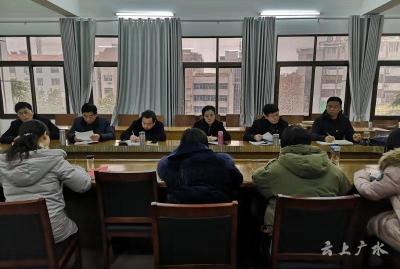 黄河参加市委统战部支部主题党日活动