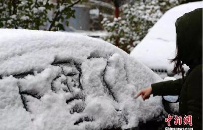 瑞雪兆丰年！新年首场大范围降雪将登场