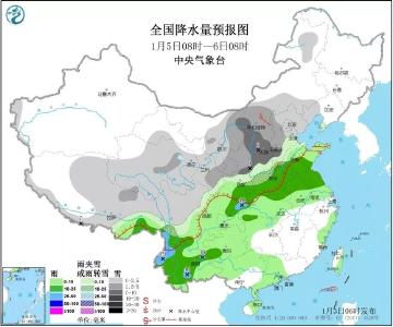 2020年首场大范围雨雪即将到来！每个省份都有份