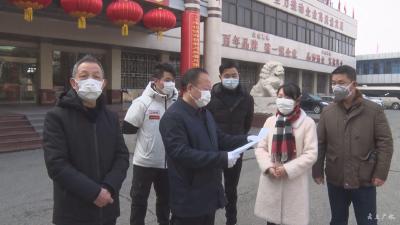 广水卷烟厂捐资100万元助力打赢疫情“阻击战”