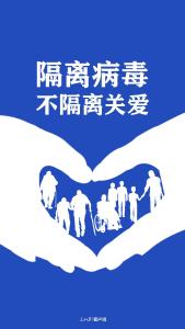 人民锐评 | 越是特殊时期，越要关照好困难群体