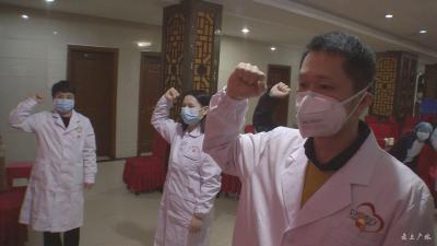 援助广水的江西医疗队2名医护人员“火线入党”