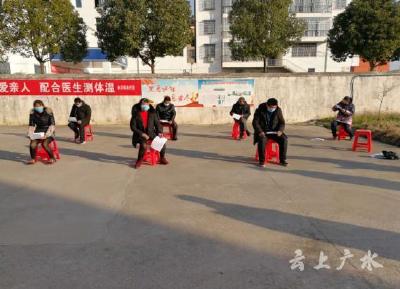 余店镇：多措并举抓管控 宽严相济见实效