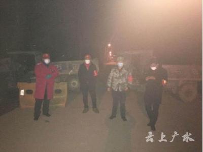 应办：强力防控 正月十五安静闹元宵