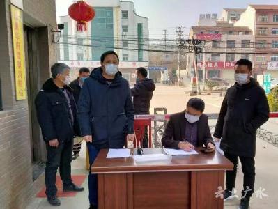 武胜关：以令为号抗疫情 众志成城共破难