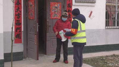 【让党旗在防控疫情斗争第一线高高飘扬】王茂炳：我的家园我守护