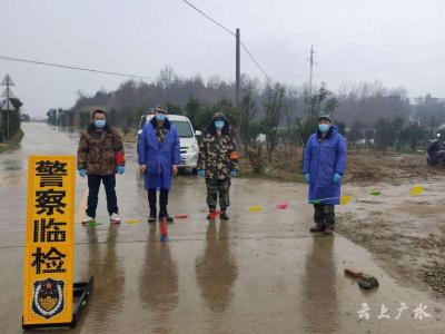 马远波：抗“疫”不掉队  老兵再出征
