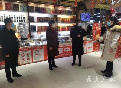 刘秀玲到李店检查指导疫情防控工作