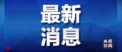 湖北将继续采取最严格防控措施！