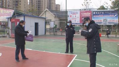 多位市民违反禁令被送往指定地点强制学习