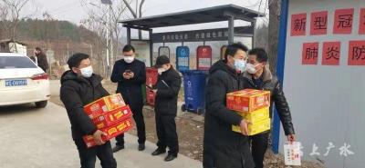吴店慰问抗疫一线工作人员