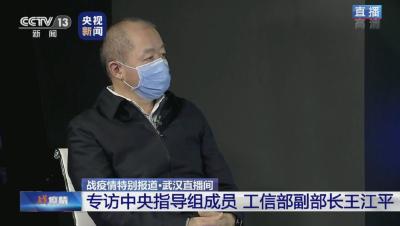 我国医用N95口罩日产能只有60万！转发呼吁，请留给医务人员