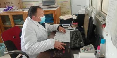 广水市太平镇群联村卫生室乡村医生左汉文被追授“全国卫生健康系统新冠肺炎疫情防控工作先进个人”