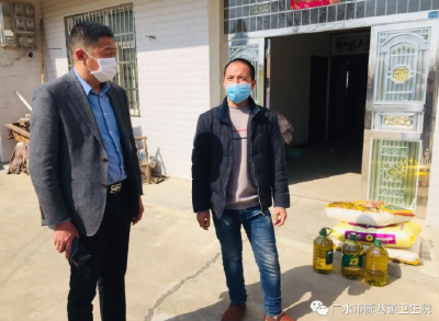 陈巷镇卫生院关于开展新冠肺炎患者出院后健康管理的举措