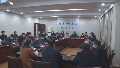 市卫健局：举行桌面推演 完善防控预案