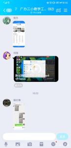 广办三小：防控疫情不停歇 网络教学不松懈