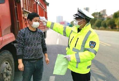 市公安交警部门正告：不按单双号规定行驶的车辆将受严惩