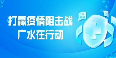 李清萍：精心护理患者 助人不知疲倦