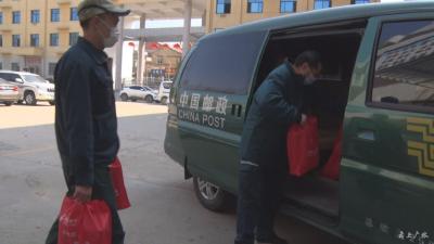 广水邮政： 快速邮寄课本  彰显企业担当 
