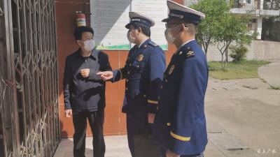广水市消防救援大队：开展消防安全指导  助推学校复学复课