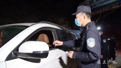 守护食品安全 维护群众健康