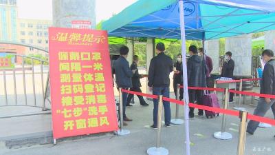 广水一中： 应急演练 做好高三返校准备工作