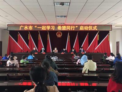 关庙镇确保贫困学生“在线学习”不掉队