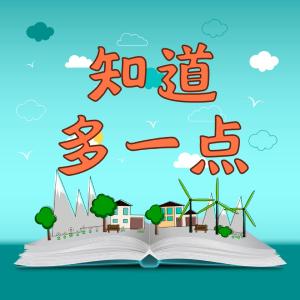 天热了，空调能开吗？口罩能摘吗？专家给出实用建议！