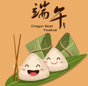 品悟端午文化内涵
