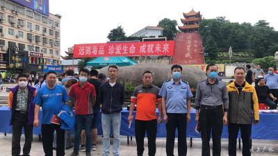 广水邮政管理局组织开展禁毒宣传教育