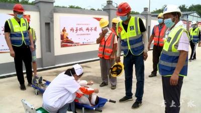 广水市公共文化服务能力提升工程（四馆三中心）PPP项目 举行消防安全应急救援演练活动